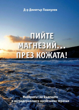 "����� �������� ���� ������" ����� ������� ��������